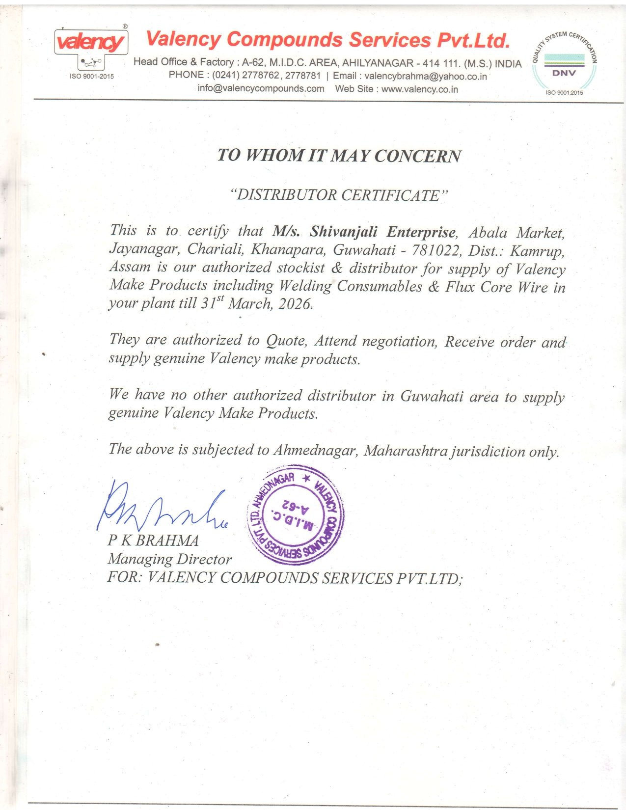 UI/UX Design Certificate